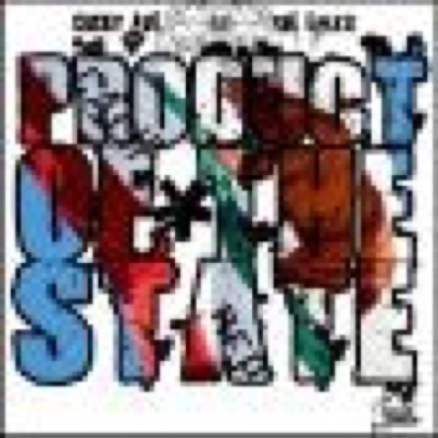 Product Of The State cover