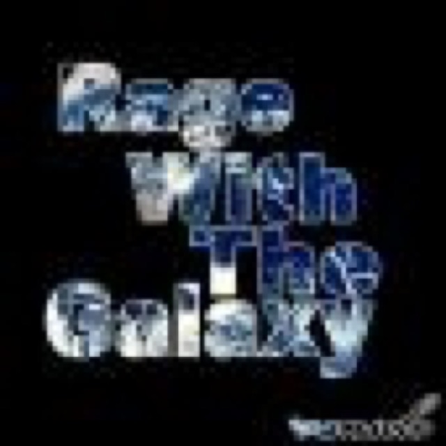 Rage With The Galaxy cover
