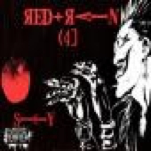 Red Rain 4 cover