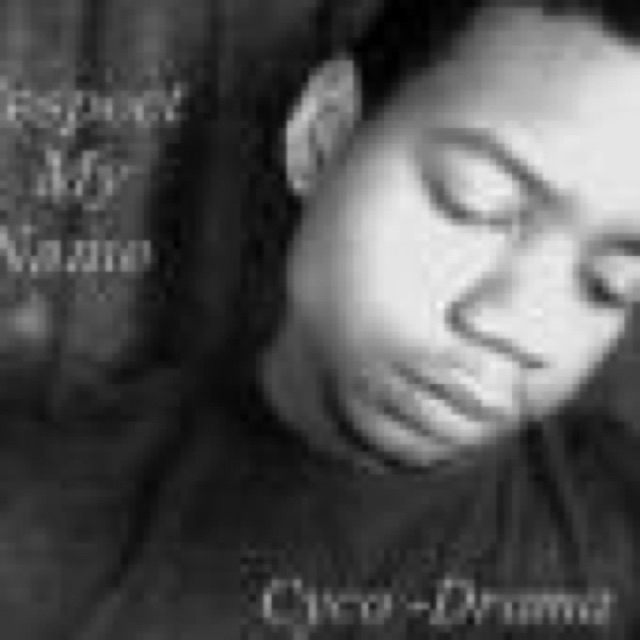 Respect My Name cover
