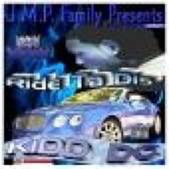 Ride Ta Dis cover