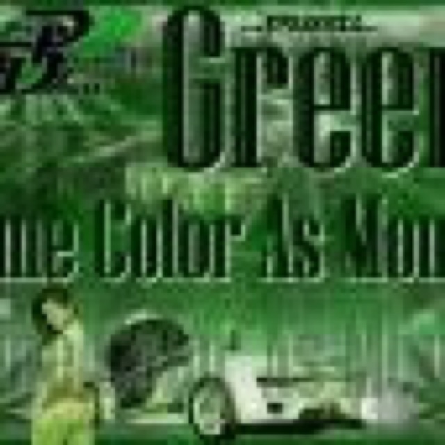 Same Color As Money Mixtape cover