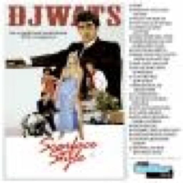 Scarface Style cover