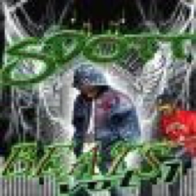 SDott beats vol 1 cover