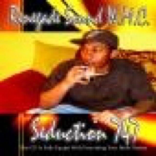 Seduction 747 cover