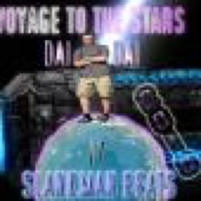 SelfMade The Mixtape Vol.1 cover