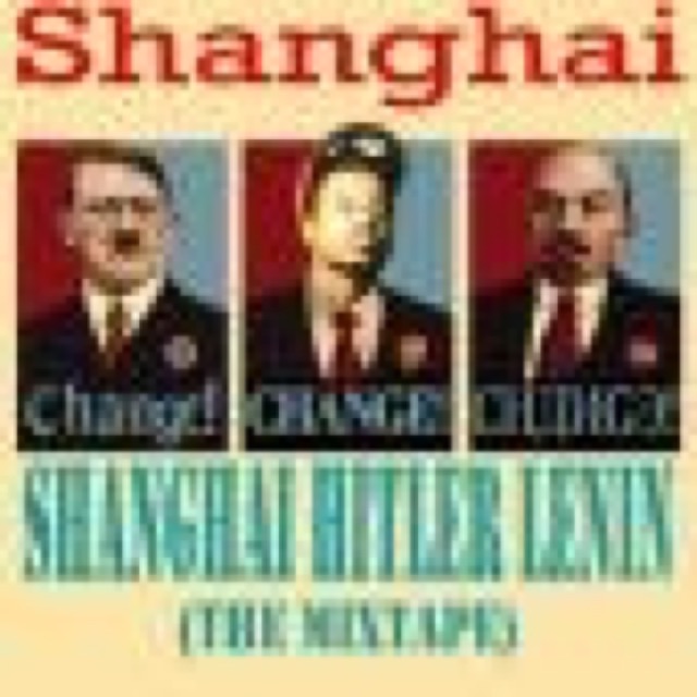 Shanghai Hitler Lenin by shanghai609 cover