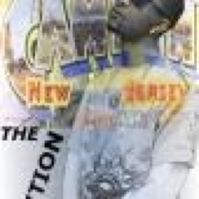 SINGLE Im From The Hood Anthem cover