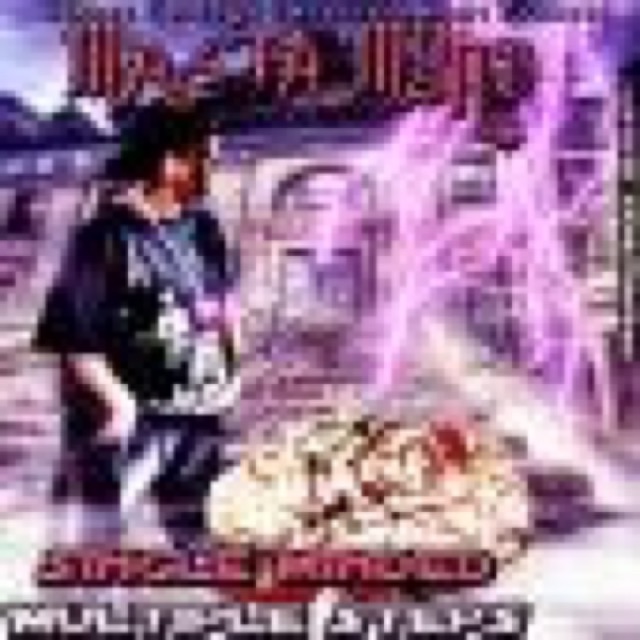 Single Minded Multiple Steps cover