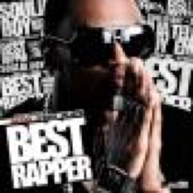 Soulja Boy Best Rapper by Soulja Boy cover