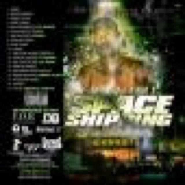 SPACESHIPPING cover