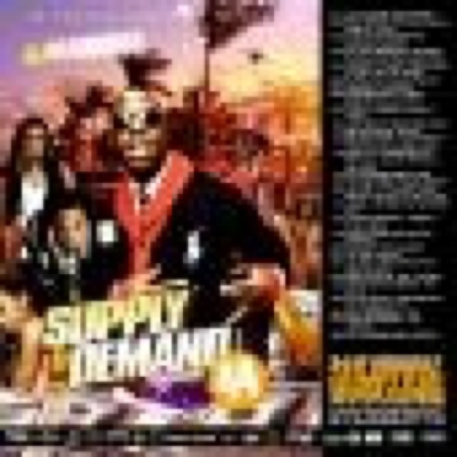 Supply Demand Vol 44 by Various cover