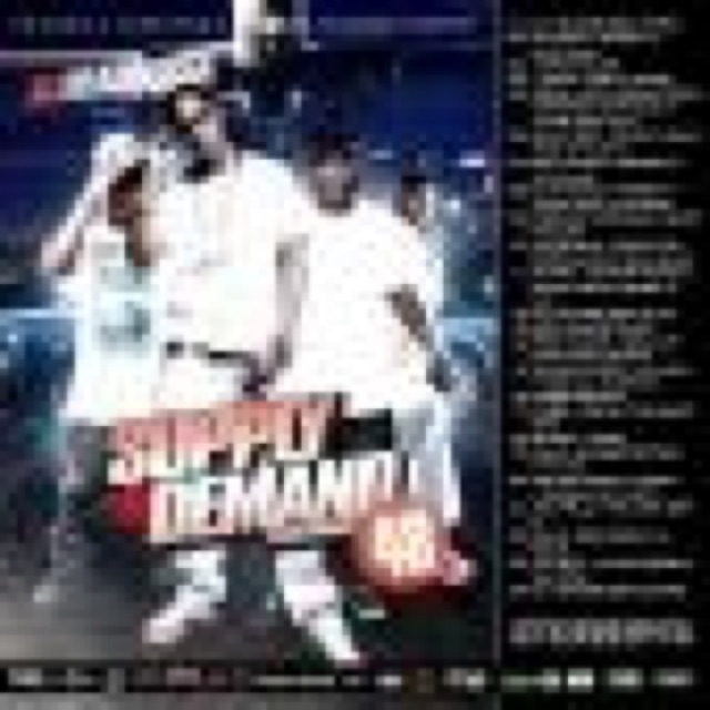 Supply Demand Vol 48 by Supplying the Streets cover