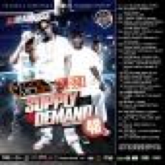 SUPPLY N DEMAND 48 by VARIOUS cover