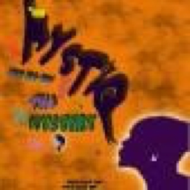 Tha Mystery by MystiQ cover