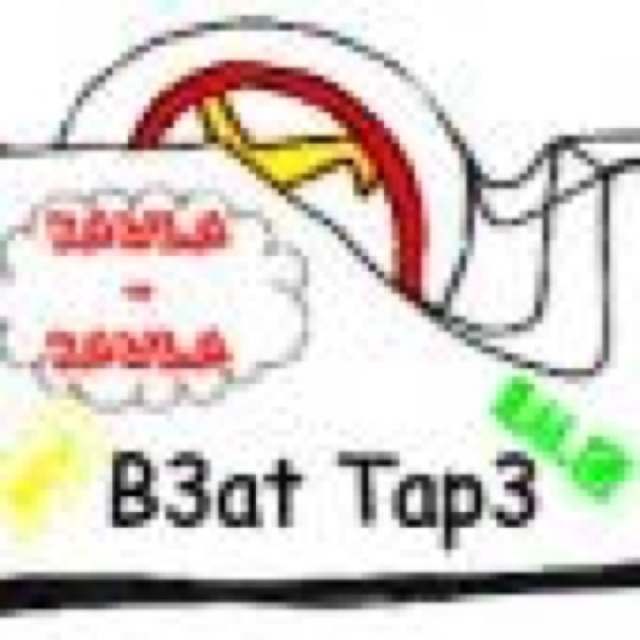 The B3at Tap3 by KawLa-KawLa cover