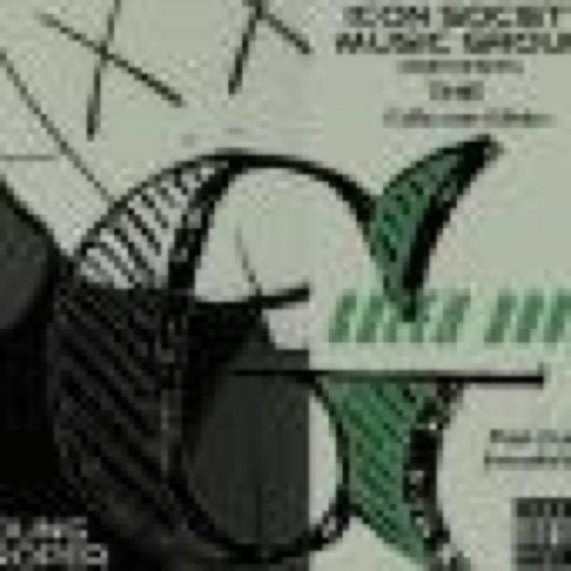The Green Room Euro Paris Edition cover
