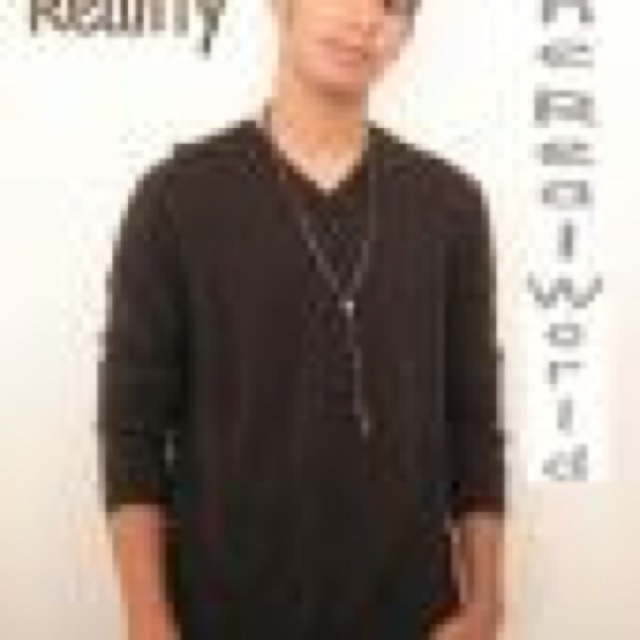 The Real World cover