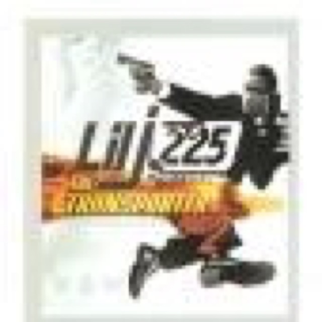 The Transporter Part 2 by LIL J 225 cover