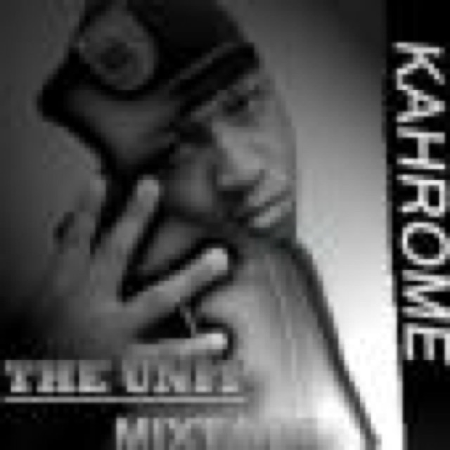 The Unit cover