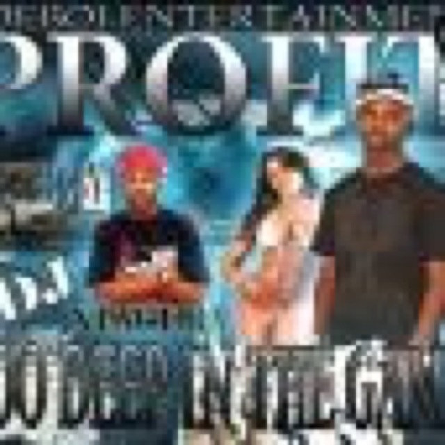 TOO DEEP IN THE GAME by PROFIT cover