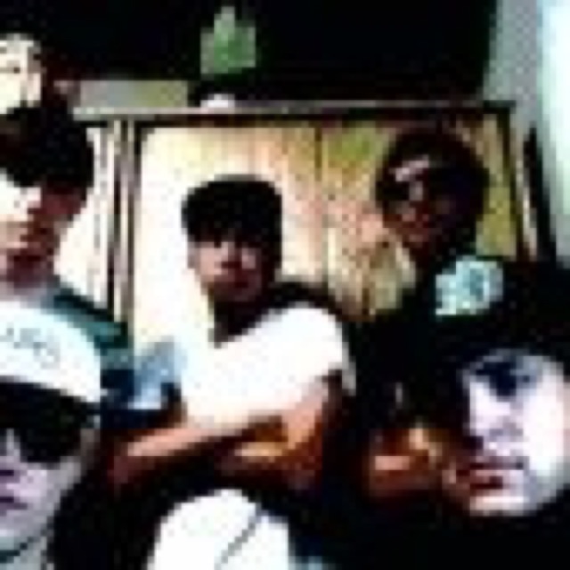 TRU MAN SWAG Part 1 cover