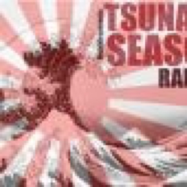 Tsunami Season by Rambo cover