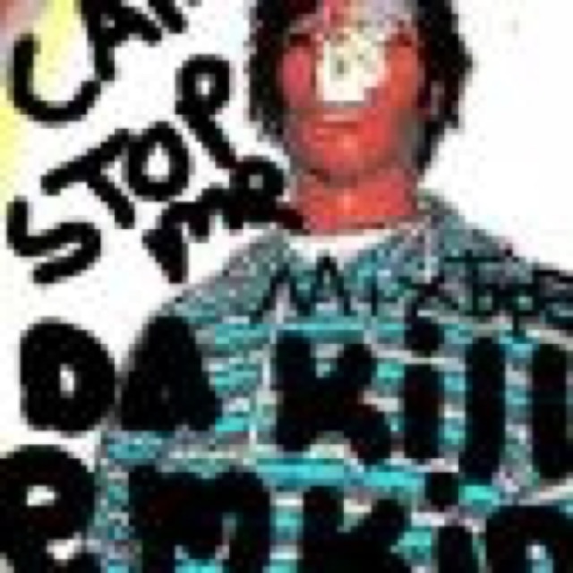U CANT STOP ME VOL1 cover