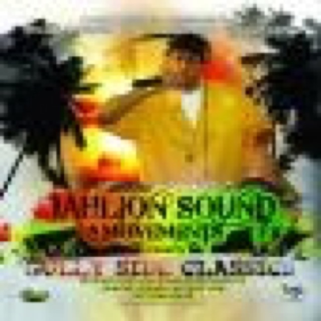 ULTIMATE OLD SCHOOL DANCEHALL GULLY SIDE CLASSICS by SUPREME MEDIA MARKETING cover