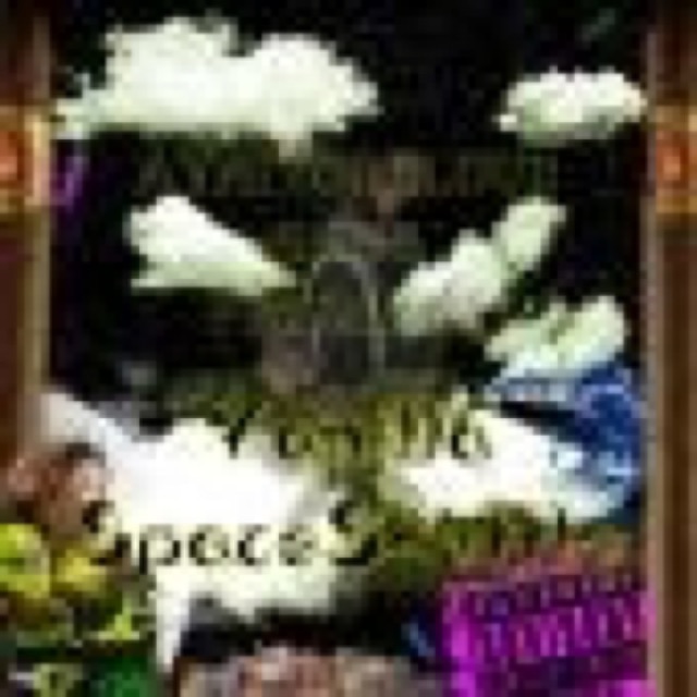 Vanilla Space Shuttle by K.Y, Joey Moon, Spazzy Mac. C Dot, Jonhny Juliano, Bravestar, Avaitor Cloud Gang cover
