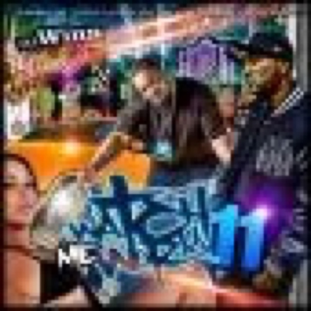 WATCH ME WORK 11 by VARIOUS cover
