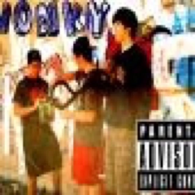 Wonky cover